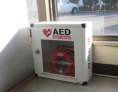 AED設置写真